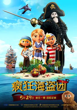 九九热中文字幕