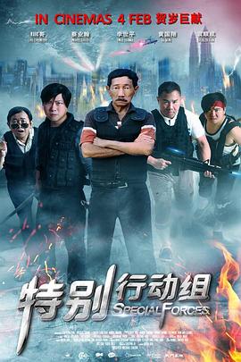 麻豆传谋在线观看免费