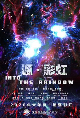 亚洲精品高清在线