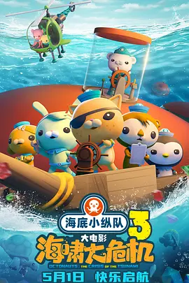 杨贵妃毛片