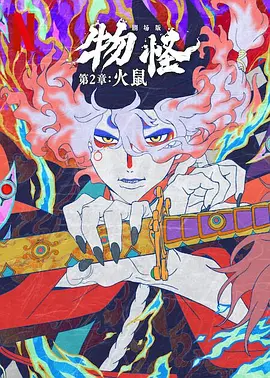 少妇刺激免费视频