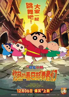 欧美一区二区三区四区视频