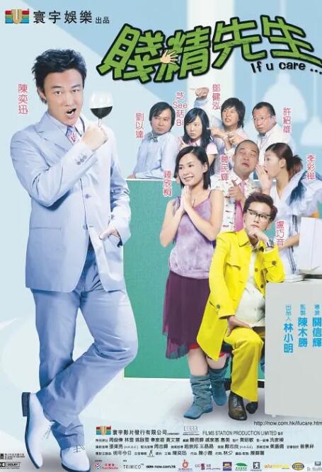 美女女仆掀开给人吃