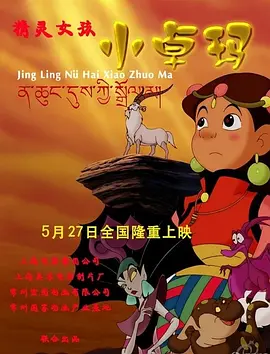 寂寞等待