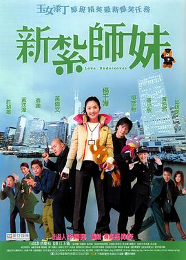 那之后,你变了