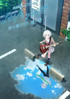 美女靠逼app