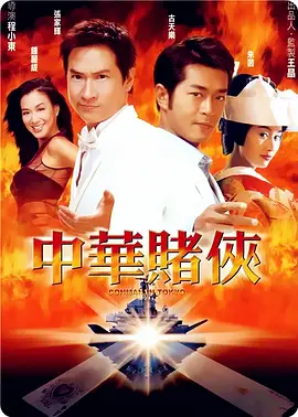 我妹妹的朋友