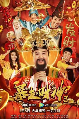 阿娇打开双腿实干十三次