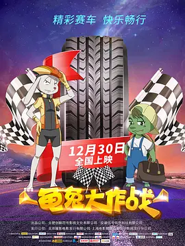 国产一区在线不卡