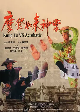 一夜的鱼水之欢
