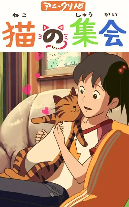 国产区精品在线