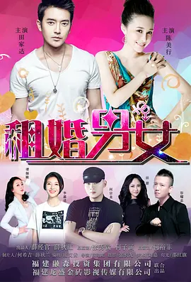 色欲迷墙-中字（苍井空）