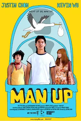 日日日日日日日