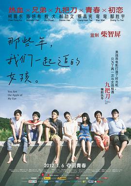 欧美一区二区三区在线播放