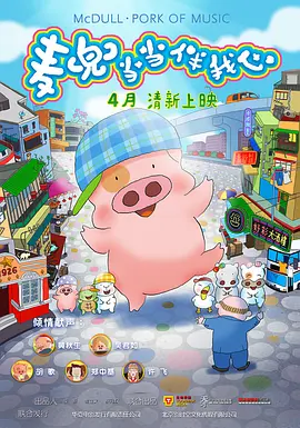 在线播放视频一区