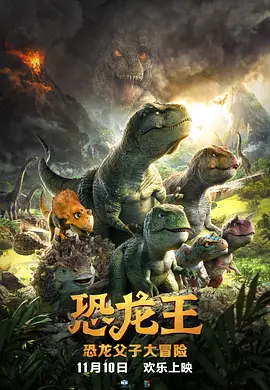 久久综合九色综合欧美就去吻