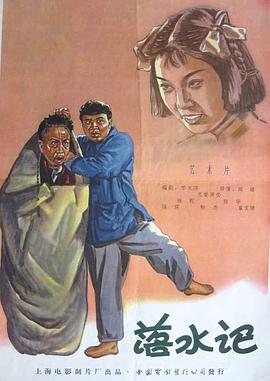 福利片在线播放