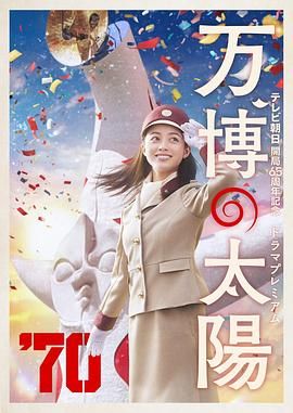 午夜三级在线