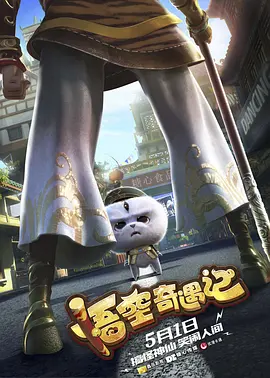 www国产亚洲精品久久网站