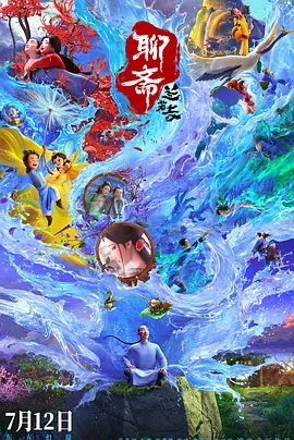 午夜视频免费观看黄