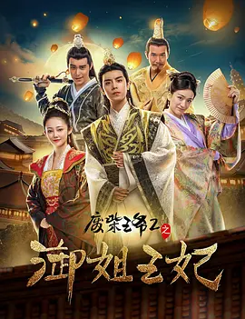 国产亚洲精品午夜一区