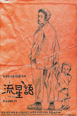 亚洲专区在线视频