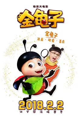 91精品国产综合久久小美女