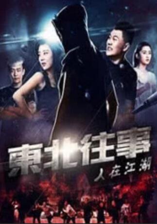 成年视频女人的天堂