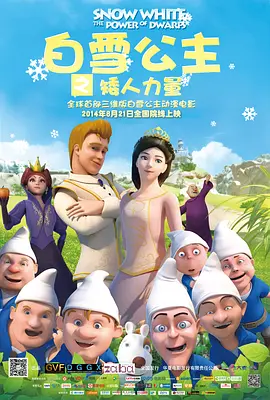 饭山香织