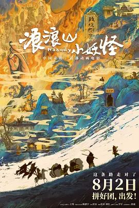 欧美一区二区三区免费视频