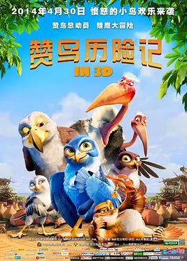 亚洲综合精品一区二区三区中文