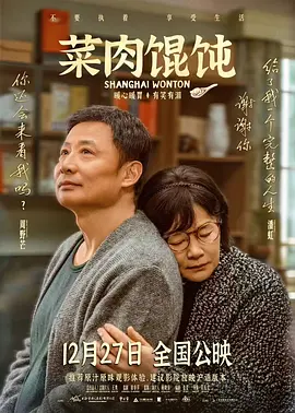 深夜影院在线视频观看