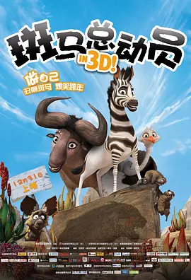 极情综合网