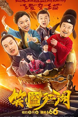 日本二区三区视频