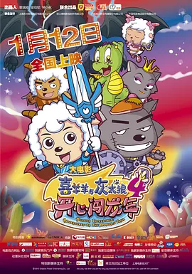 午夜av在线播放