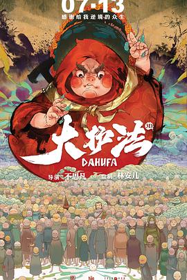 国产护士资源总站