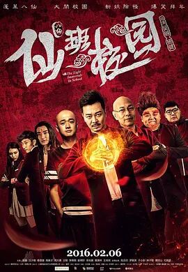 男ji大巴进入男人的视频