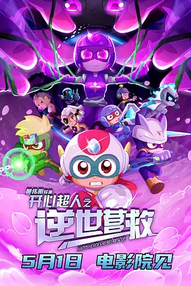 热99久久国产精品首页