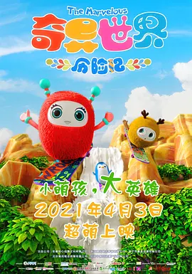 咖啡馆门票