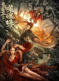 亚洲第一页在线