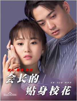 国产成人tv