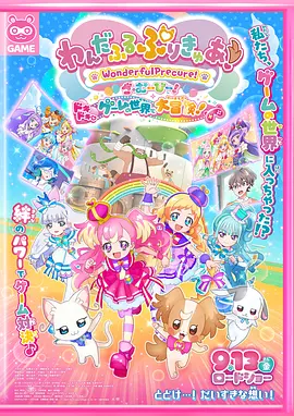 亚洲国产精品a一区二区三区