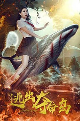 亚洲欧美日韩另类一区二区