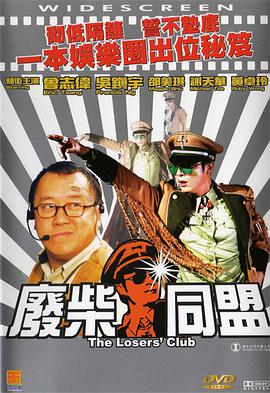 欧美爱视频