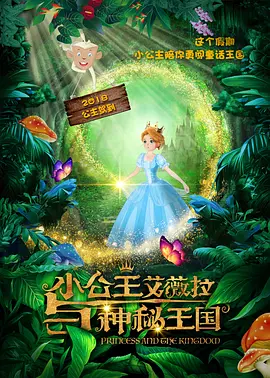 日韩欧美黄色一级片