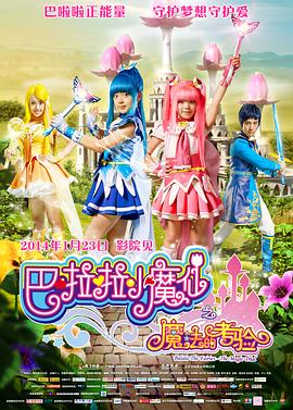 亚洲国产精品久久久天堂