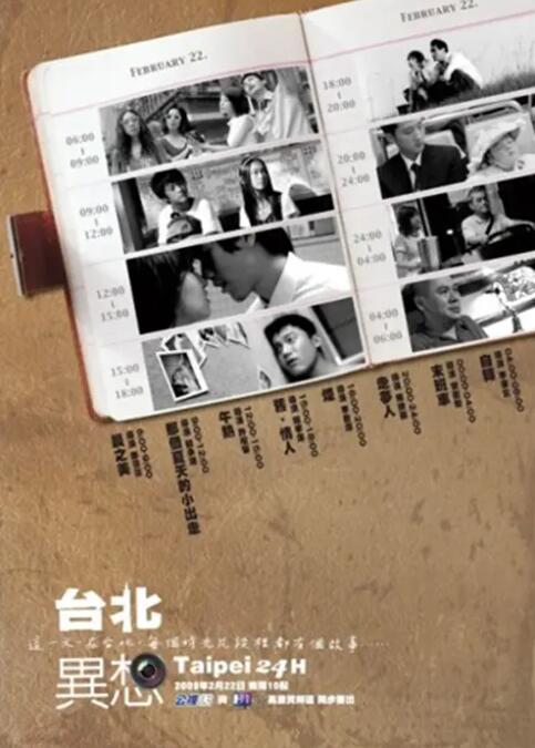 伊人久久电影院