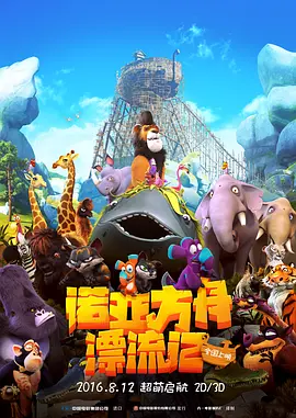 南瓜花的纯情