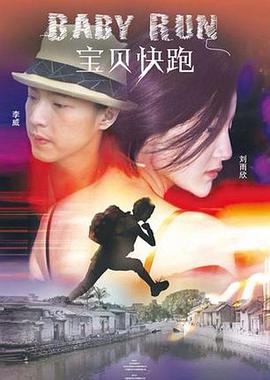 狠狠五月天