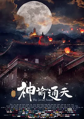 91模特